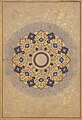 Image 35The image features a Rosette Bearing the Names and Titles of Shah Jahan; Folio from the Shah Jahan Album. It depicts a shamsa (literally, sun) traditionally opened imperial Mughal albums. Worked in bright colors and several tones of gold, the meticulously designed and painted arabesques are enriched by fantastic flowers, birds, and animals. The inscription in the center reads: "His Majesty Shihabuddin Muhammad Shahjahan, the King, Warrior of the Faith, may God perpetuate his kingdom and sovereignty.". Photo Credit: Metropolitan Museum of Art