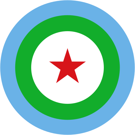 Fail:Roundel_of_Djibouti.svg