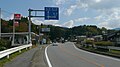 ☆国道218号（山都町馬見原）