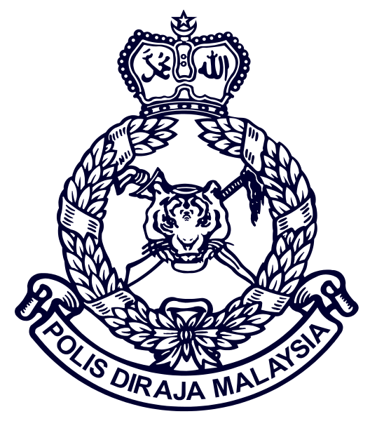 File:Royal Malaysian Police.svg