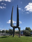 Símbolo (Memorial) de Jorge Vieira 1964-1999, em Beja.jpg