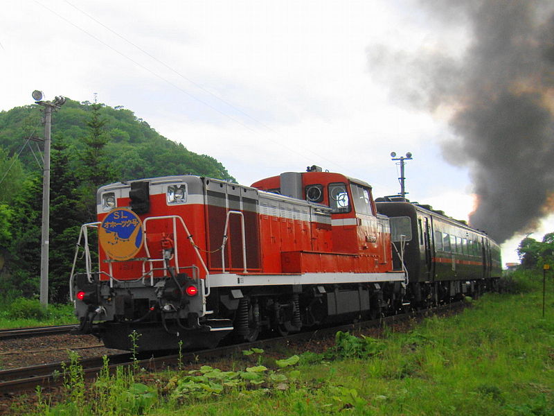 File:SL Okhotsk03.JPG