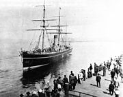SS Abyssinia (1870).jpg