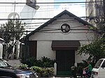 Saint Peter's Episcopal Church (Manila)