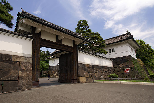 The Sakuradamon gate in 2007.