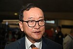 Vignette pour Sam Rainsy