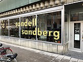 Fil:Sandellsandberg Arkitekter.jpg