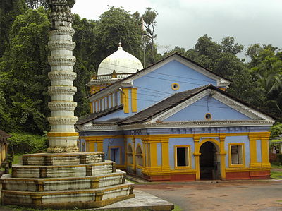 Saptakoteshwar Temple, Goa.