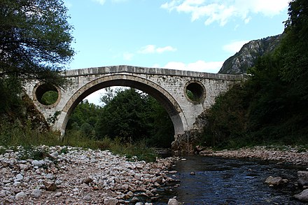 The iconic Goat's Bridge