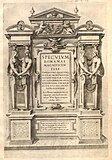 Титульный лист издания «Зеркало римского великолепия» (Speculum Romanae Magnificentiae). Гравюра Э. Дюперака. Между 1573 и 1577