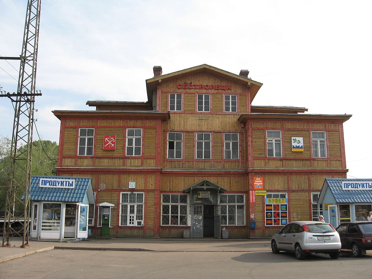 Sestroretsk railway station