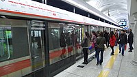 Line 1, Shenyang Metro