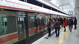 Shenyang Metro Shenyang Zhan Station.JPG