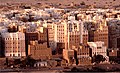 Ansicht der jemenitischen Stadt Schibam