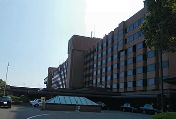 Shiroyama Kanko Hotel