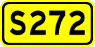 File:Shoudou 272(China).svg