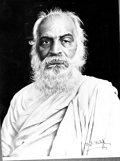 Image: Shri Vithalbhai Patel