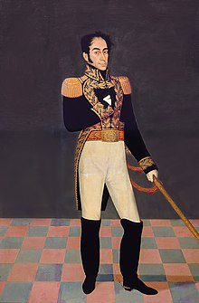 Simón Bolívar, 1825.jpg