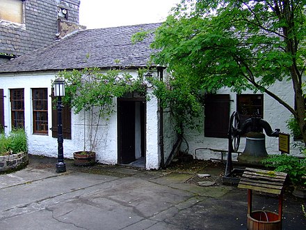 Sma' Shot Cottages