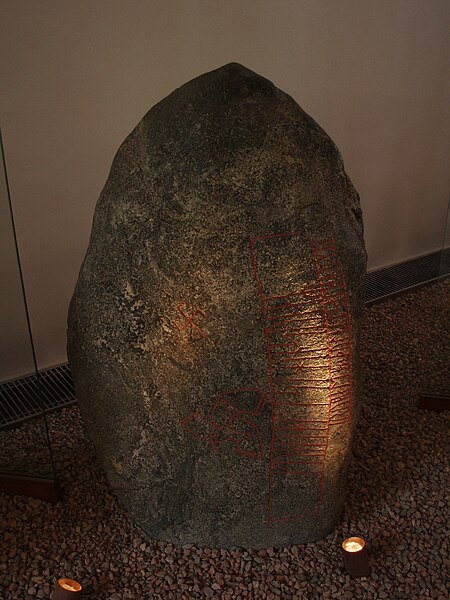 File:Snoldelev runestone II.JPG