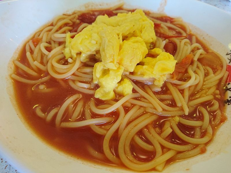 File:Spaghetti in Tomato Soup with Scrambled Eggs.JPG