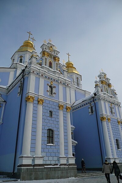 File:St. michael's cathedral 012.jpg