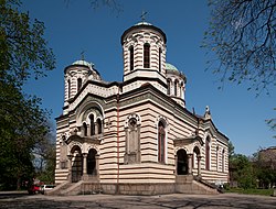 StNikolaySofiyski church Sofia.jpg