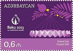 Stamp celebrating Baku Crystal Hall