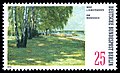 Stamps of Germany (Berlin) 1972, MiNr 424.jpg