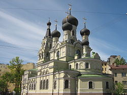 Iglesia de la Shestakovskaya Icono de la Madre de Dios de la Parroquia de Georgia