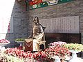 Statue of Yan Fu in Tianjin