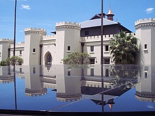 Conservatorium High School Government-funded co-educational selective and specialist secondary day school in Australia