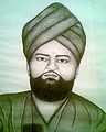 handmade sketch of Pir Syed Muhammad Hussain Shah