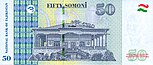 Tajikistan 50 Somoni 2018 (R).jpg