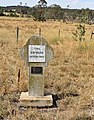 English: A monument marking an oak tree Quercus robur' planted on the wedding date of Edward VII of the United KIngdom and Alexandra of Denmark in Barkly Parks in Taradale, Victoria