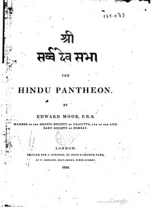 The Hindu Pantheon.djvu