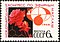 The Soviet Union 1968 CPA 3631 stamp (4th International Congress on Volatile Oils (April 1968, Tbilisi). Roses and Emblem).jpg