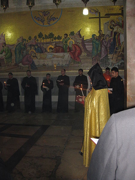 File:The Stone of Anointing IMG 0516.JPG