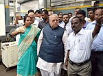 Thumbnail for File:The Union Minister for Micro, Small and Medium Enterprises, Shri Kalraj Mishra visiting the flood affected small and medium industries, in Guindy, Chennai on December 19, 2015.jpg