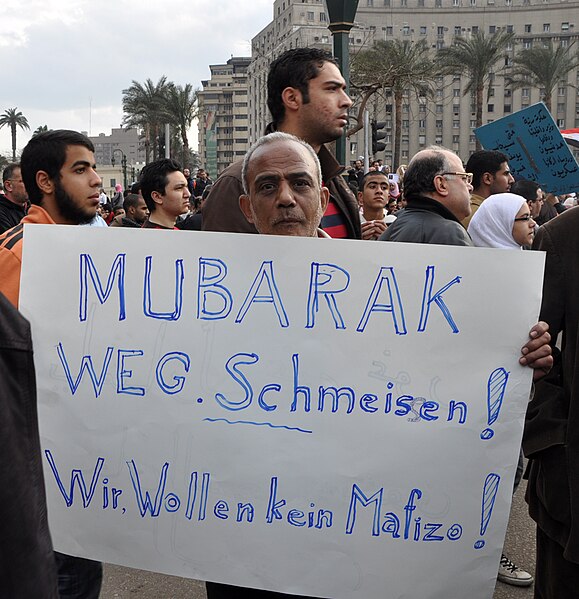 File:The messages on Tahrir Square (15).jpg