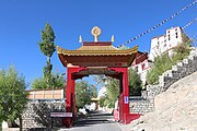 Gate at entrance of Thikse Gompa / Ladakh, India