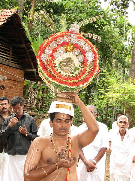 File:Thitambu and the Thitambu dancer(1).jpg