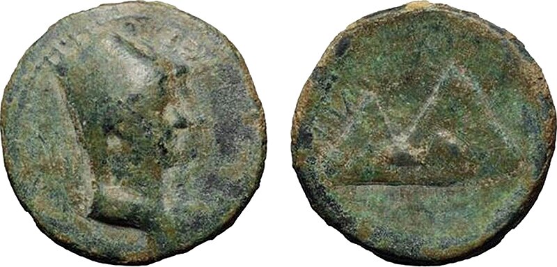 File:Tigran IV & Erato, Ararat, 1 BC - 1 AD.jpg