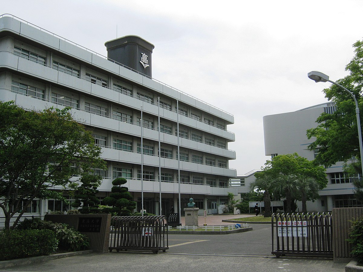 東海大学付属大阪仰星高等学校 中等部 Wikipedia