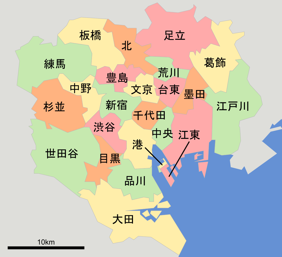 File Tokyo Special Wards Map Ja Svg Wikimedia Commons