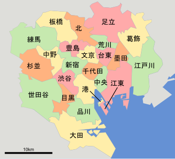 File:Tokyo special wards map ja.svg