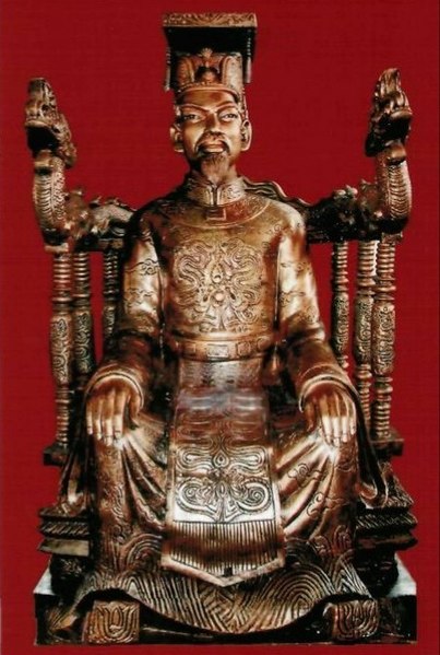 File:Trần Duệ Tông.jpg