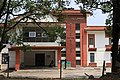 Tribhuvan University-Office of the Rector-IMG 9441.jpg