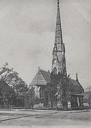 TrinityStPaulsNewRochelle0001.JPG