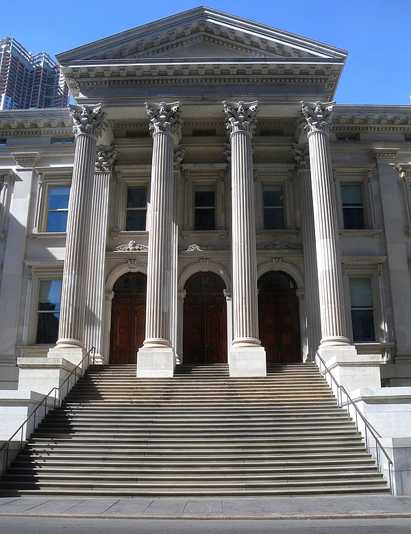 As of 2023, the former Tweed Courthouse serves as the DOE headquarters